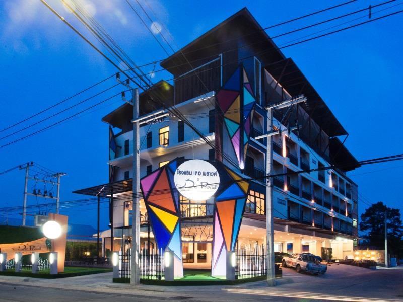 The Proud Hotel Ubon Ratchathani Esterno foto