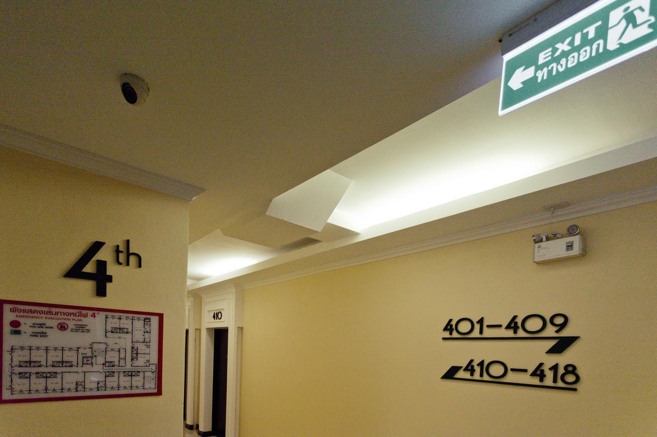 The Proud Hotel Ubon Ratchathani Esterno foto